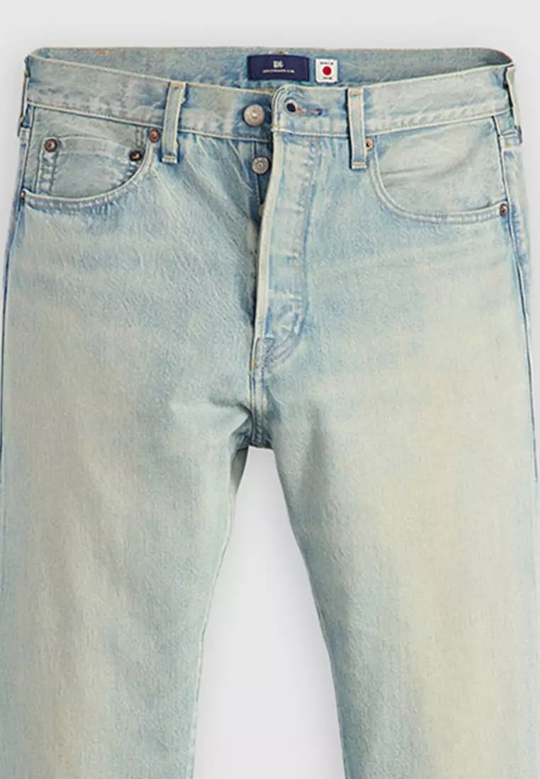 Blue Tab Men's 1980s 501® Jeans A5875-0012