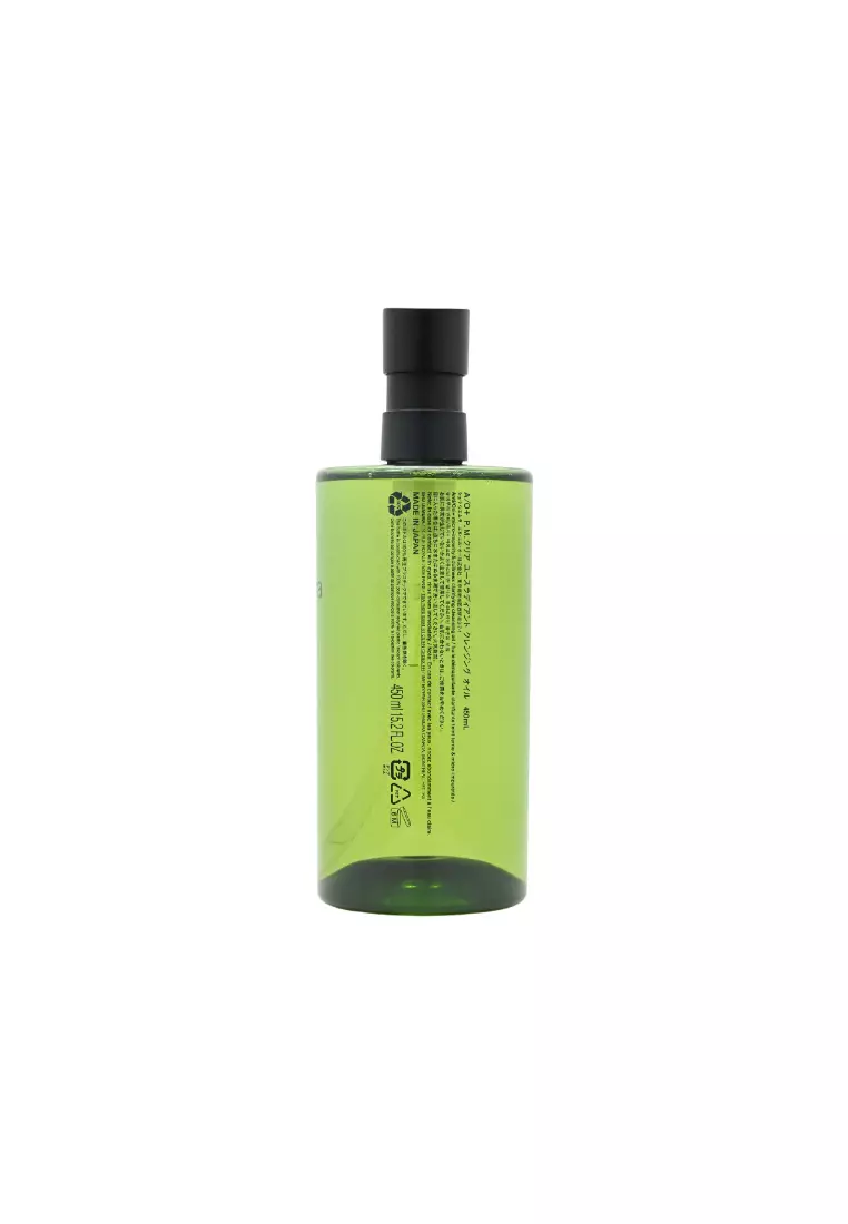 Shu Uemura Anti/Oxi+ Pollutant & Dullness Clarifying Cleansing Oil 450ml