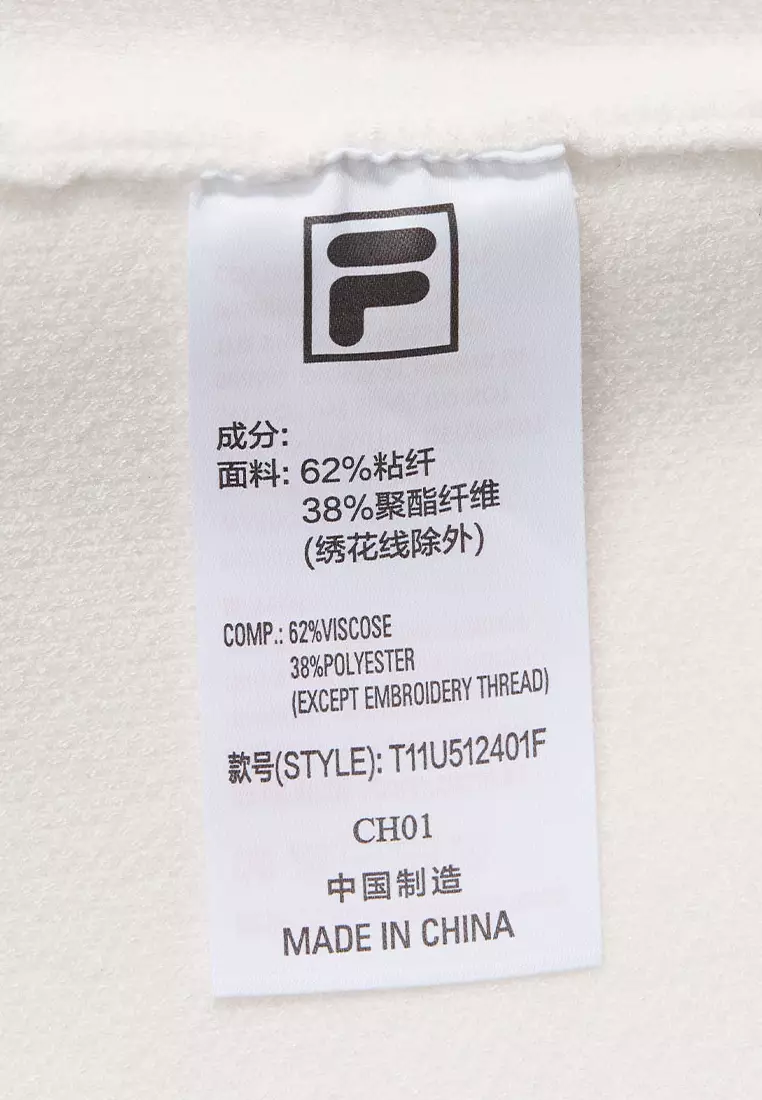 FILA FUSION INLINE CULTURE CNY COLLECTION Unisex Knit Sweater (Red / White)