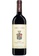 Cornerstone Wines Argiano ROSSO Di Montalcino 0.75l 85E18ES27E4C0DGS_1