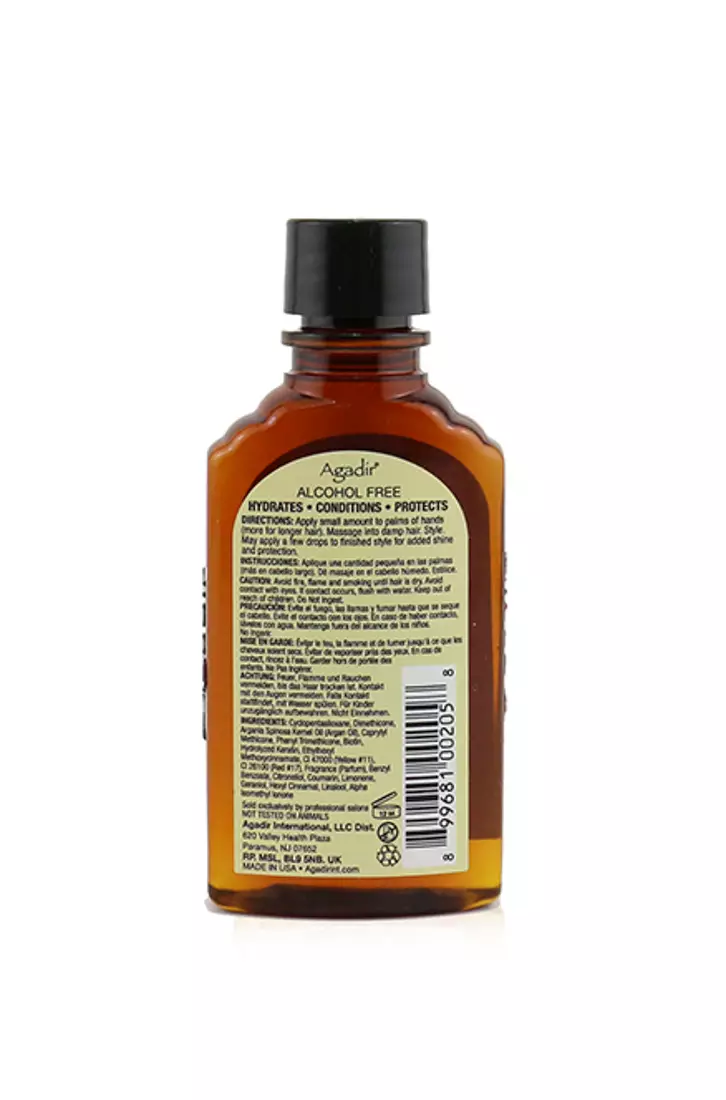 AGADIR ARGAN OIL - Hair Treatment (Ideal For All Hair Types) 66.5ml/2.25oz