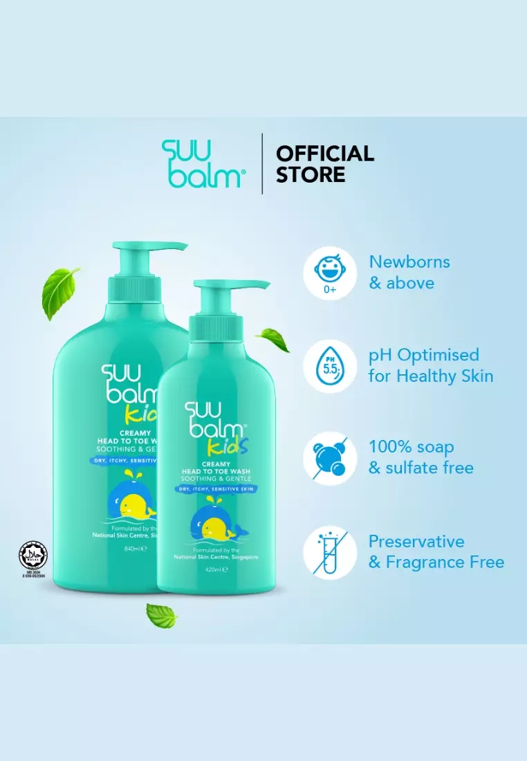 Kids Creamy Head to Toe Wash 420ML