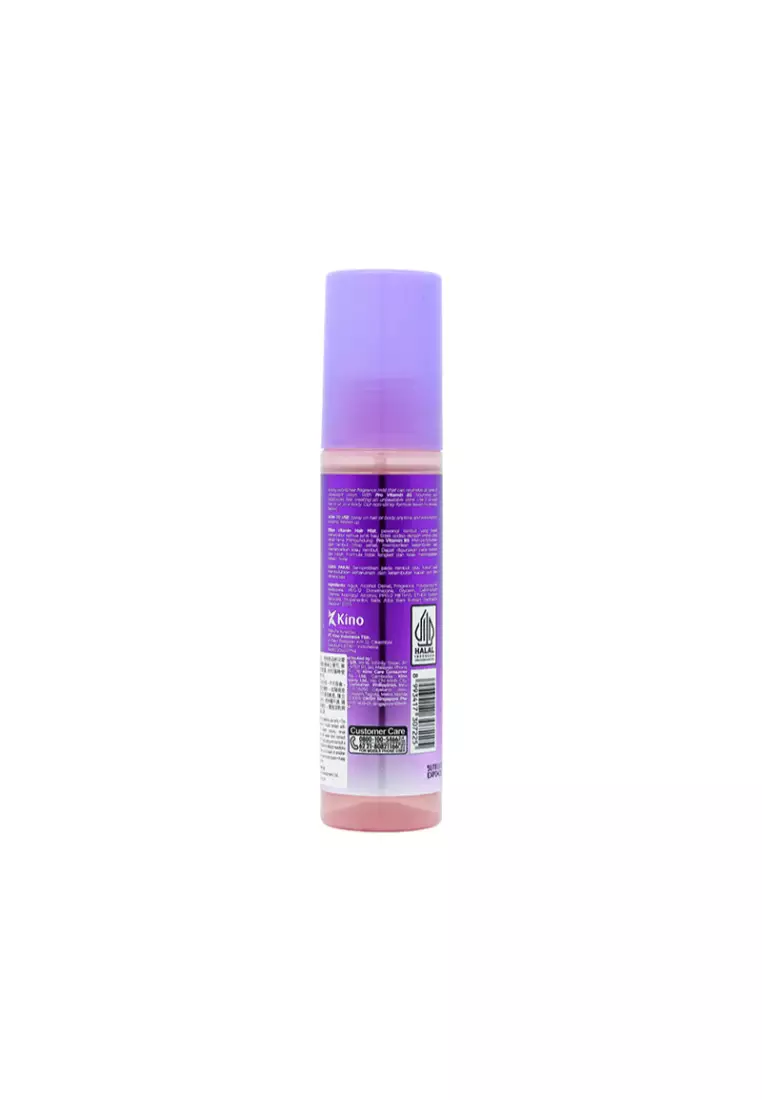 ELLIPS Vitamin Hair Mist - Fresh & Smooth (100ml) 100ml