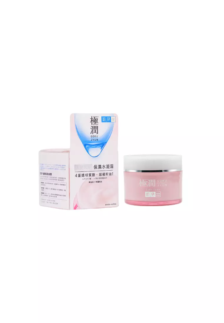 Hada Labo Hada Labo Super Hyaluronic Light Cream (50g) 2024 | Buy Hada ...