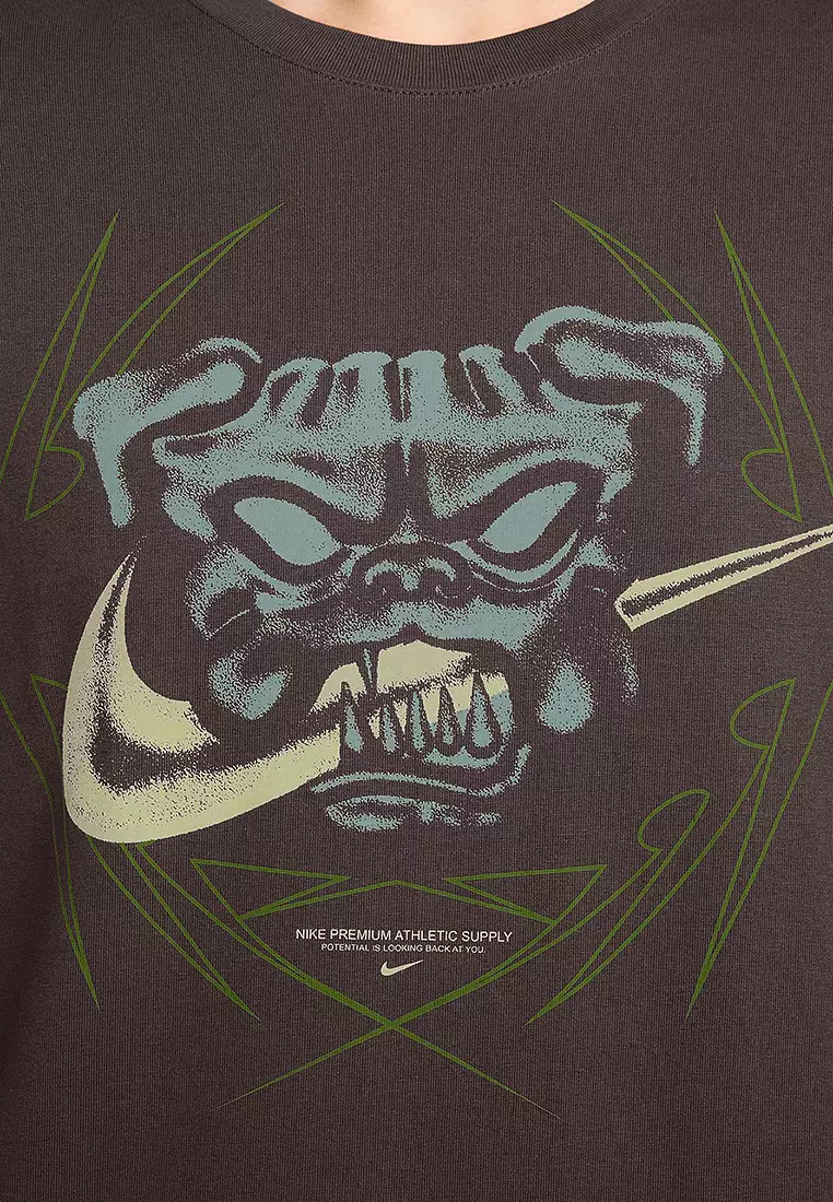 Men's Training T-Shirt