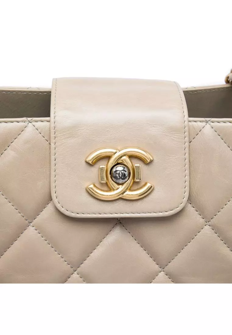 Pre-Loved Chanel Quilted Glazed Calfskin Daily Walk Tote