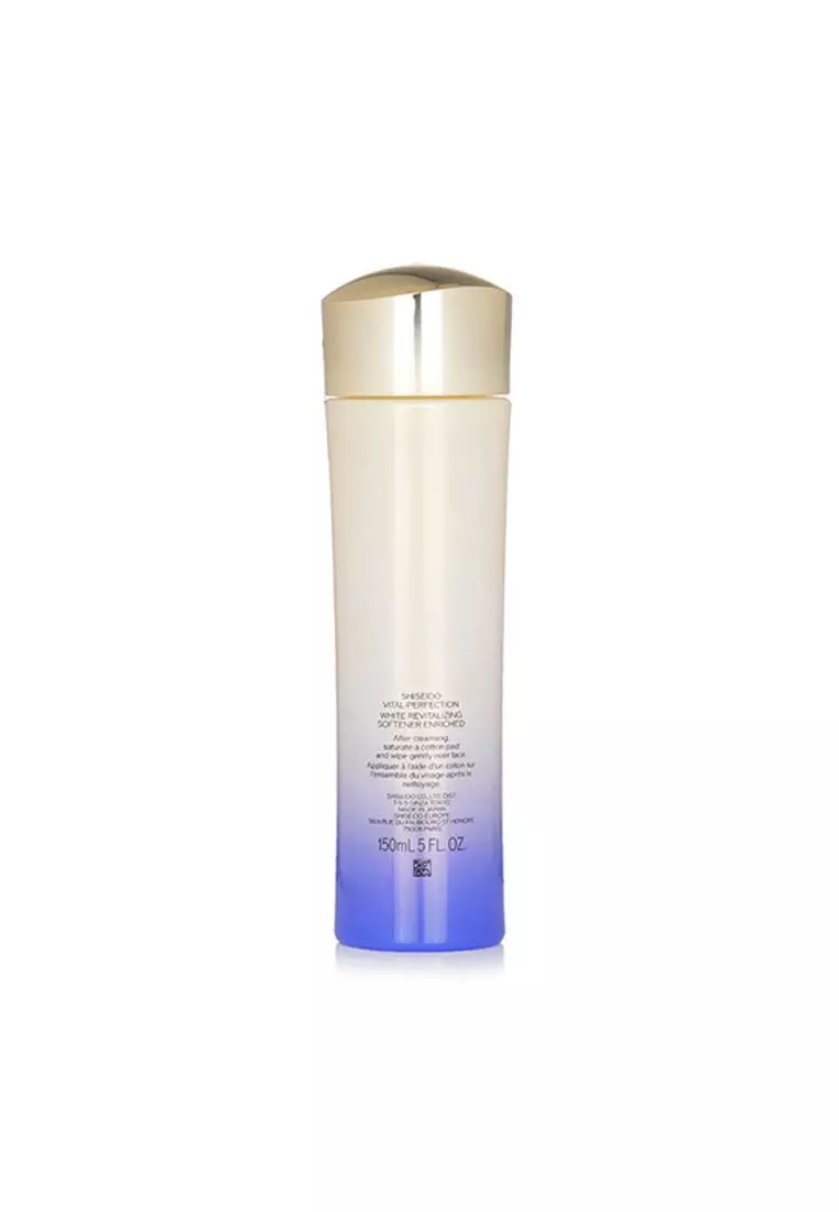 Buy Shiseido SHISEIDO - Vital-Perfection White Revitalizing