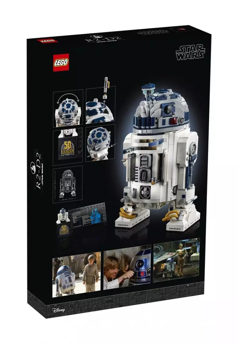 Lego d2 best sale