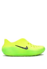 Green Strike/Black-Volt