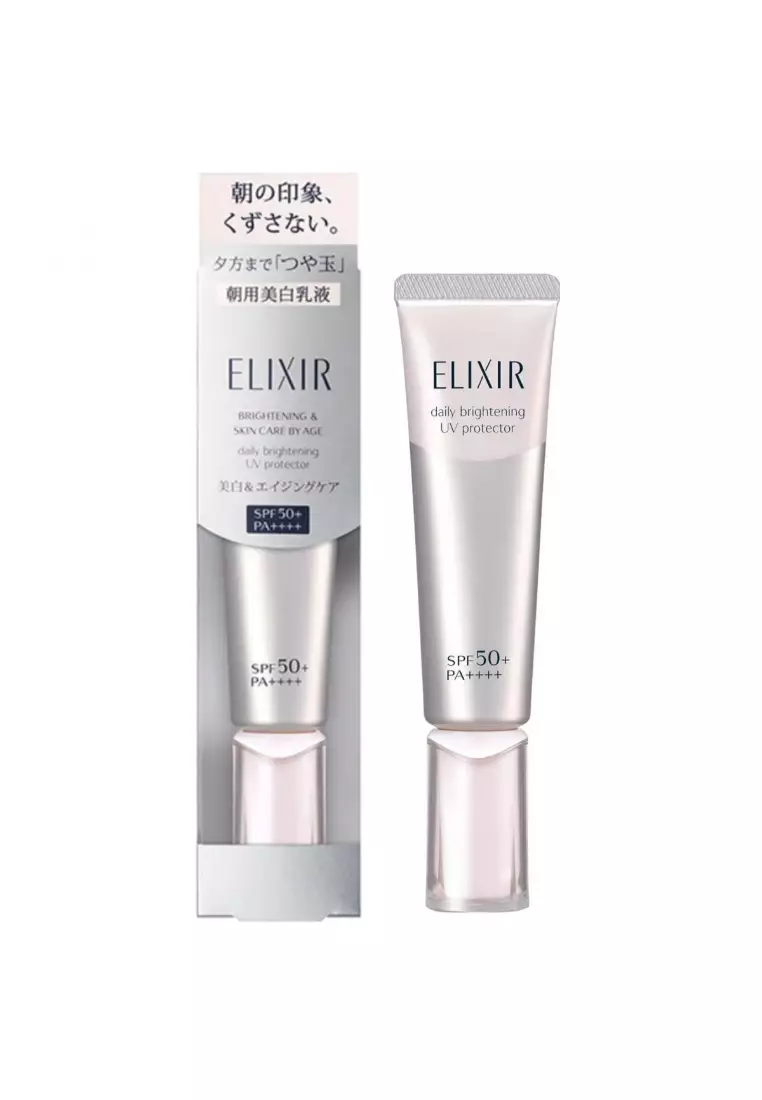 Buy Shiseido SHISEIDO - ELIXIR Daily Brightening UV Protector SPF50 35ml  2025 Online | ZALORA