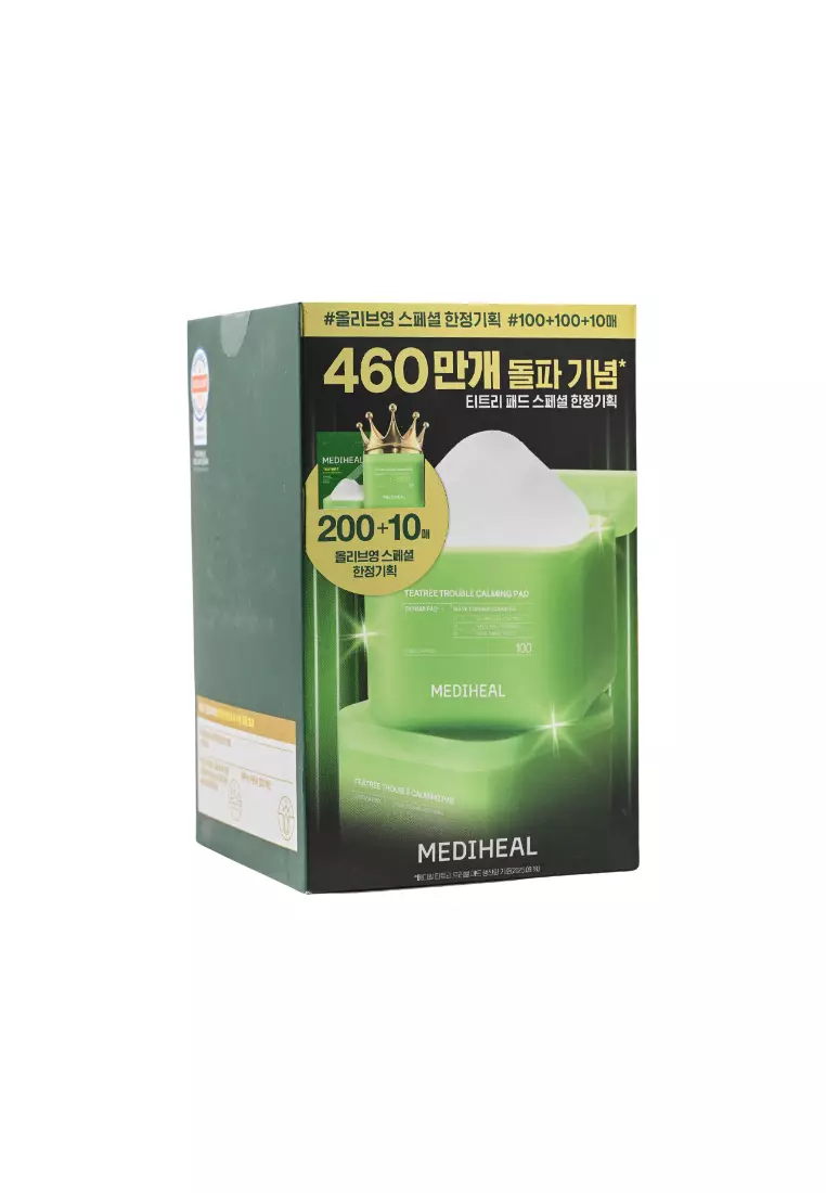 Mediheal 茶樹祛痘舒緩鎮定護膚棉片套裝 (3件裝)