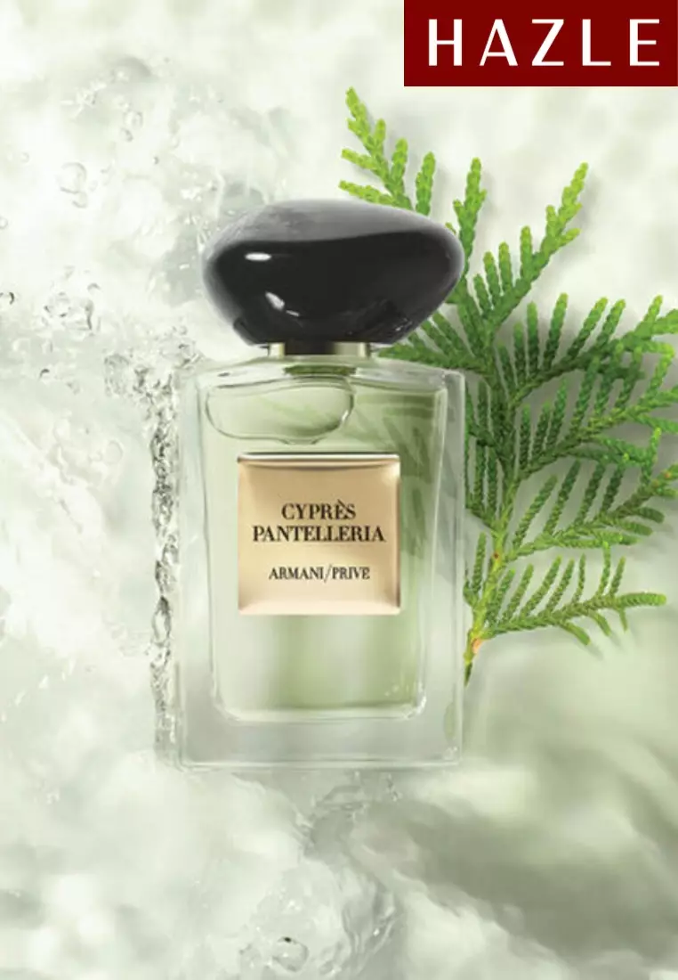 Cypres Pantelleria Unisex EDT 100 ml