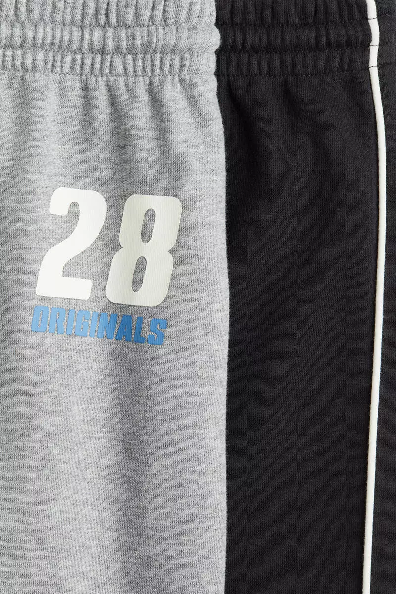 2-pack brushed-inside joggers