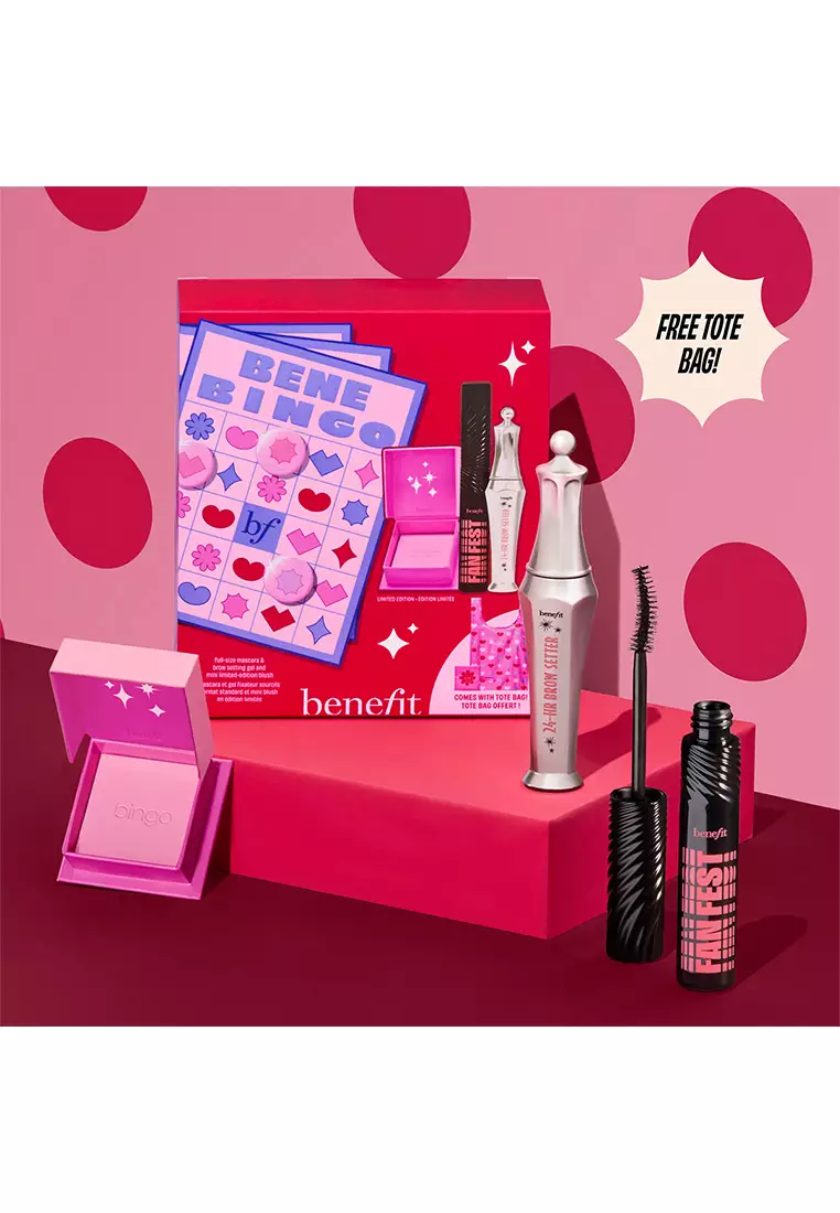 Benefit Benebingo Holiday Set