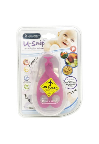 Lucky Baby LUCKY BABY First Food Cutter - UNEEQ 8C30CES3EFF0B9GS_1