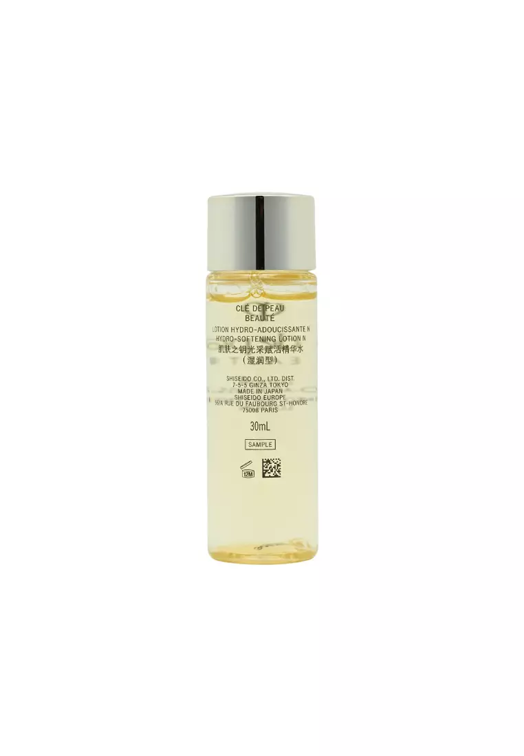 Cle De Peau Hydro-Softening Lotion  30ml
