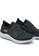 988 SPEEDY RHINO black Fly Knit Comfort Sneakers B041CSHC8FFAB1GS_3