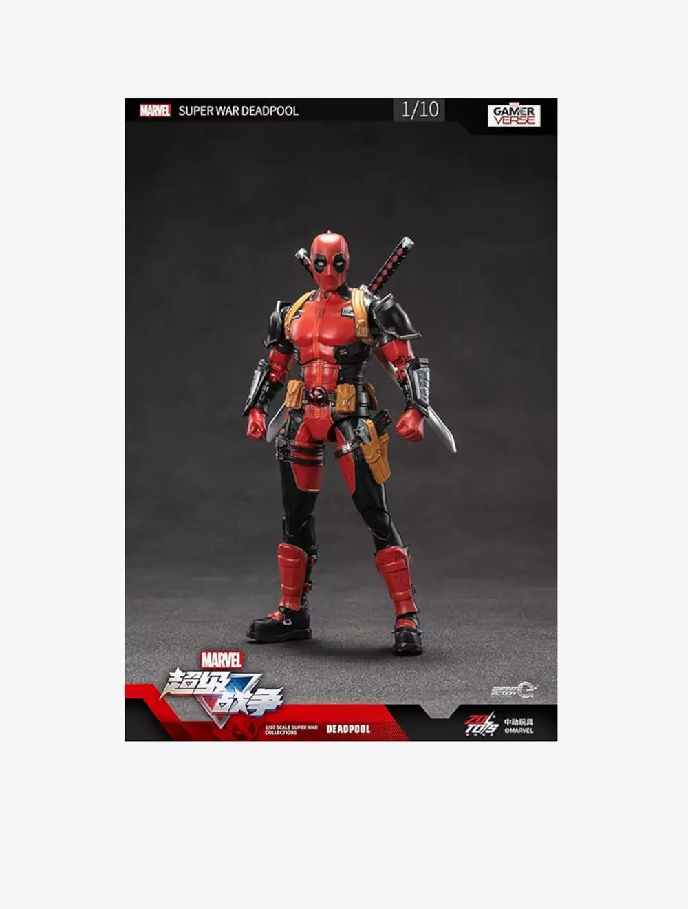 Marvel ZD Toys Deadpool (Super Game Series) - ZDT1917-06