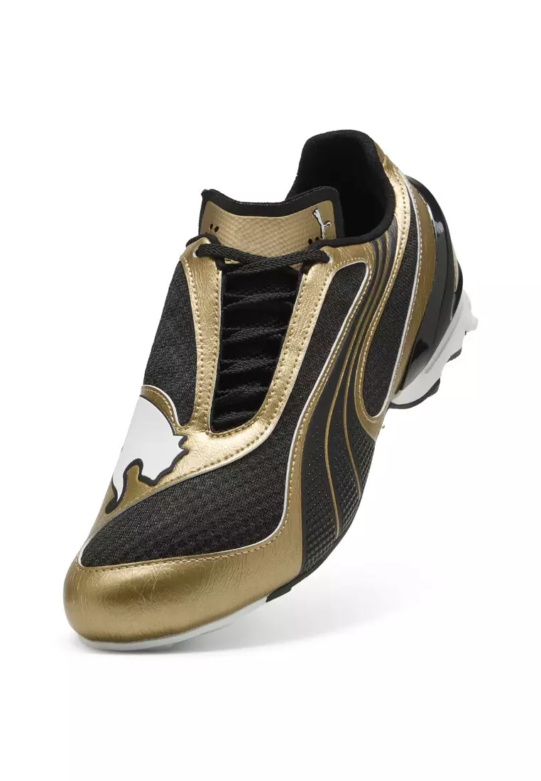 V-S1 Metallic 男女皆宜休閒鞋