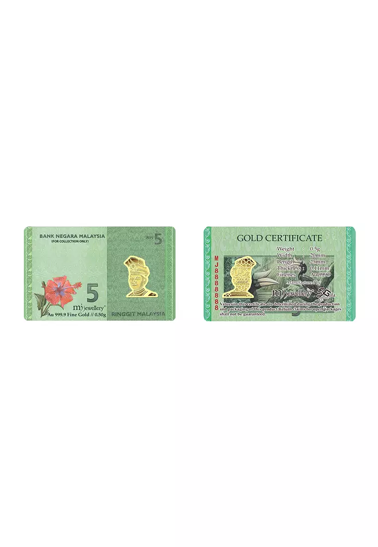 5G Gold Collection 999.9/24K Malaysian Ringgit Series Gold Bar (0.5g)