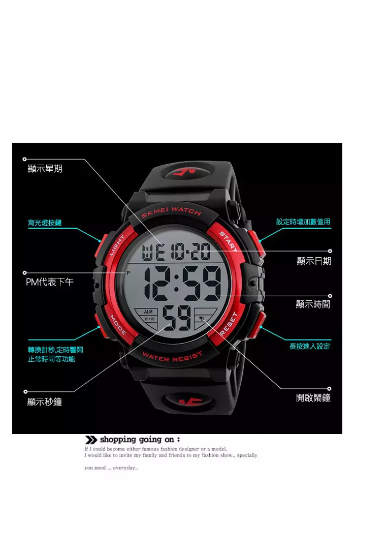 Men Electronic Digital Sport Watch