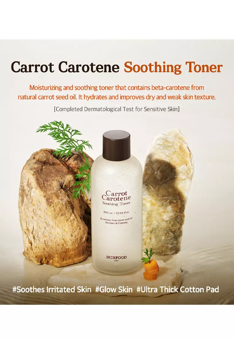 [Exclusive Bundle Set D] - Carrot Carrotene Soothing & Moisturizing  (3pcs)