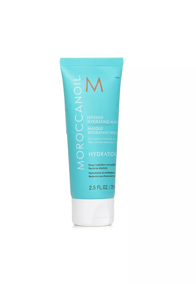 MOROCCANOIL - Intense Hydrating Mask (For Medium To Thick Dry Hair) 75ml