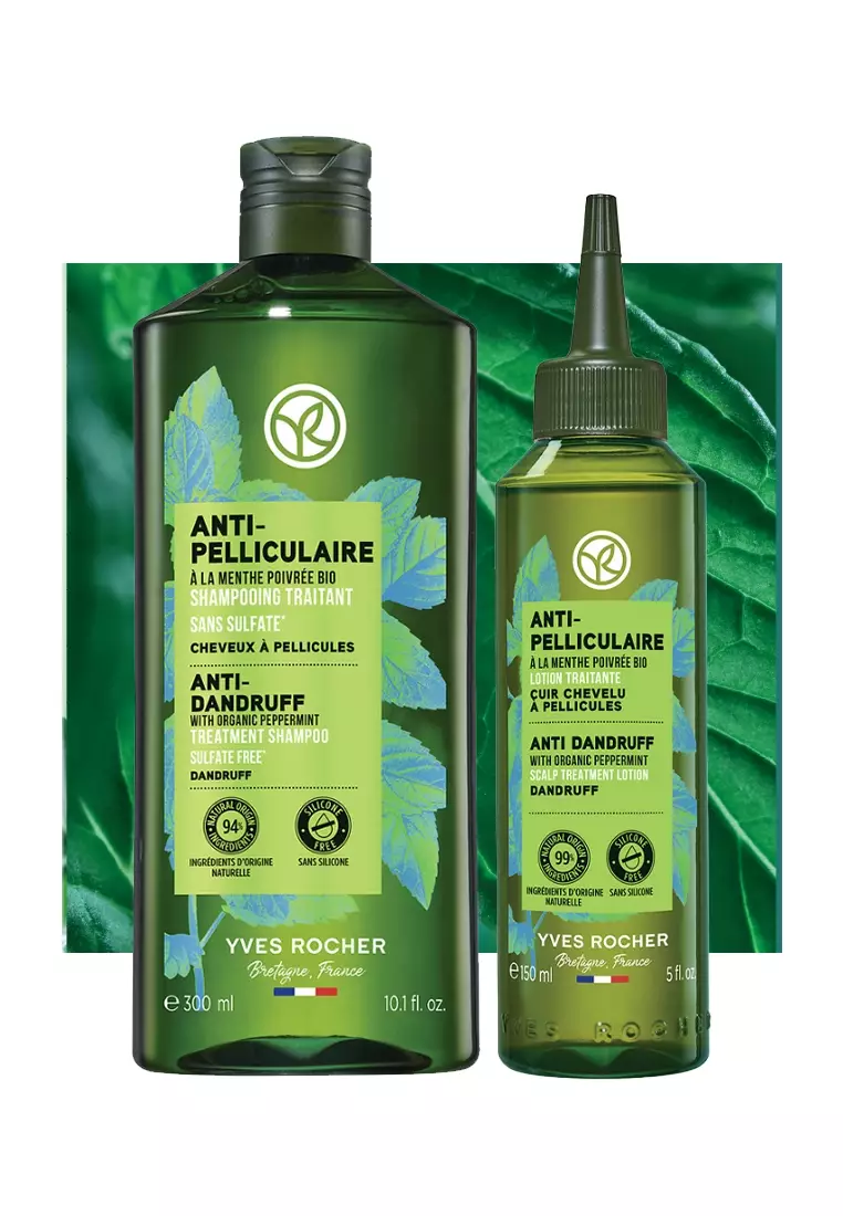 Anti Dandruff Shampoo 300ml and Anti Dandruff Treatment 150ml Bundle by Yves Rocher