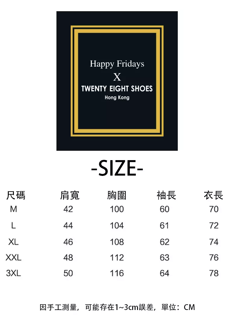 Striped Embroidery Casual Shirt WM-M8805