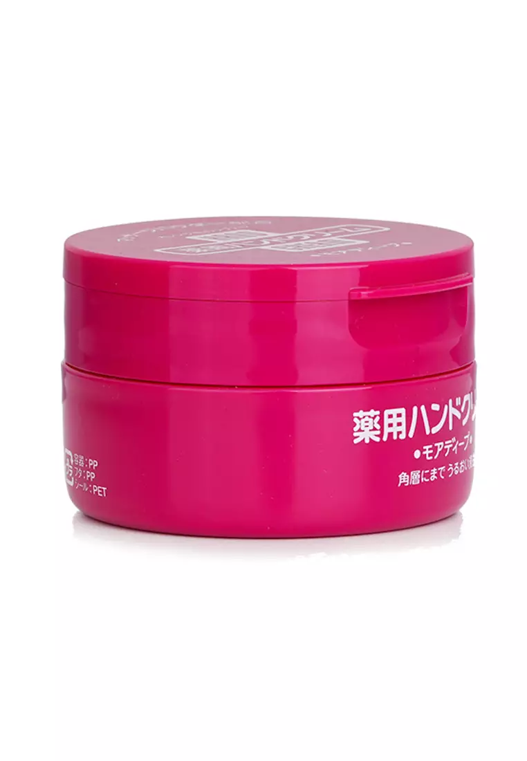 Shiseido - Hand Cream 100g/3.5oz