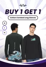 Hijau Botol, Jet Black