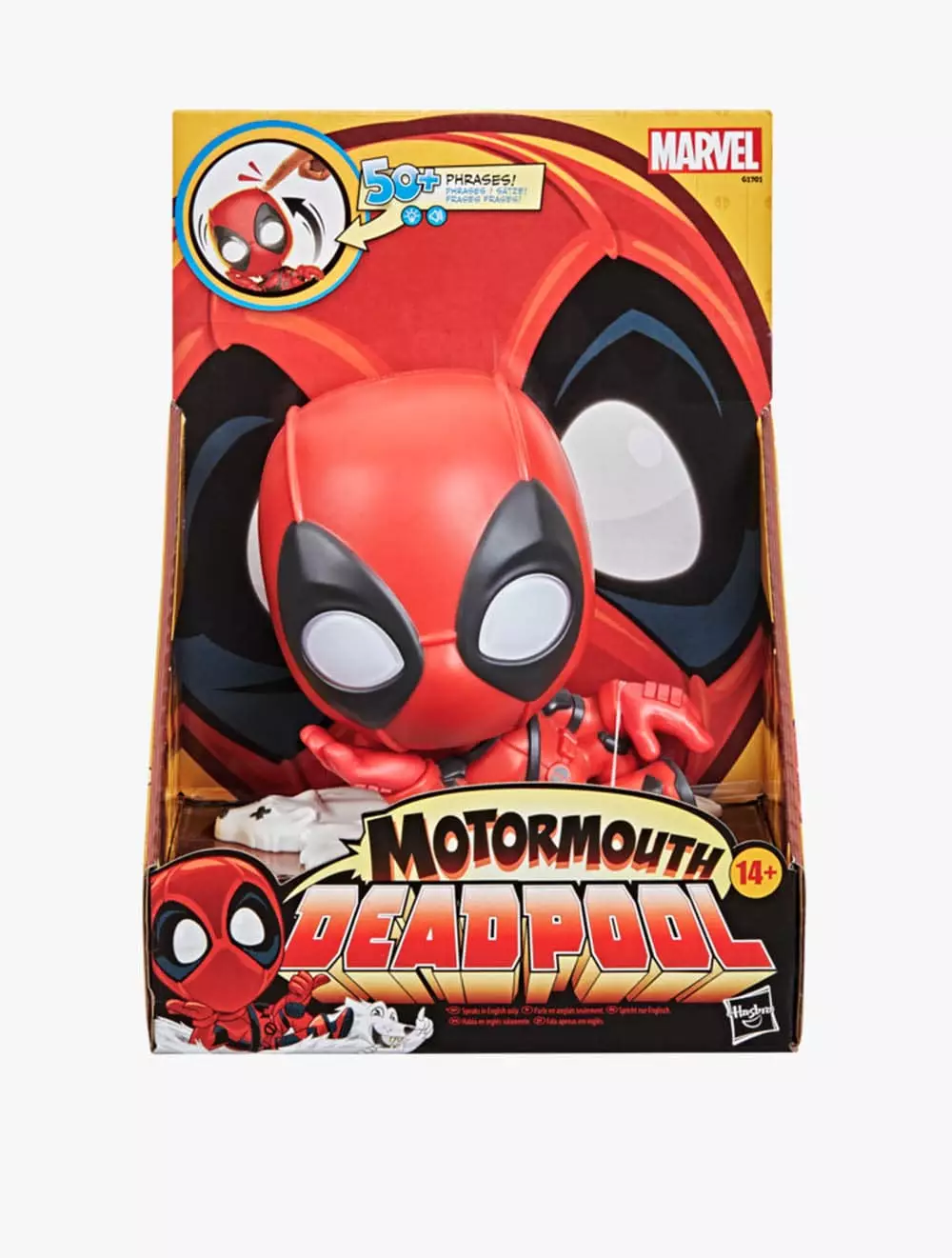 Marvel Motormouth Deadpool - AVSG1701