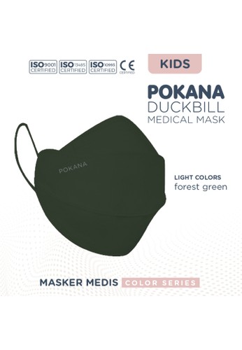 Pokana POKANA Duckbill Kids - 4 ply Earloop Medical mask  - Box isi 25 pcs  Forest Green 5DBEDES321443DGS_1