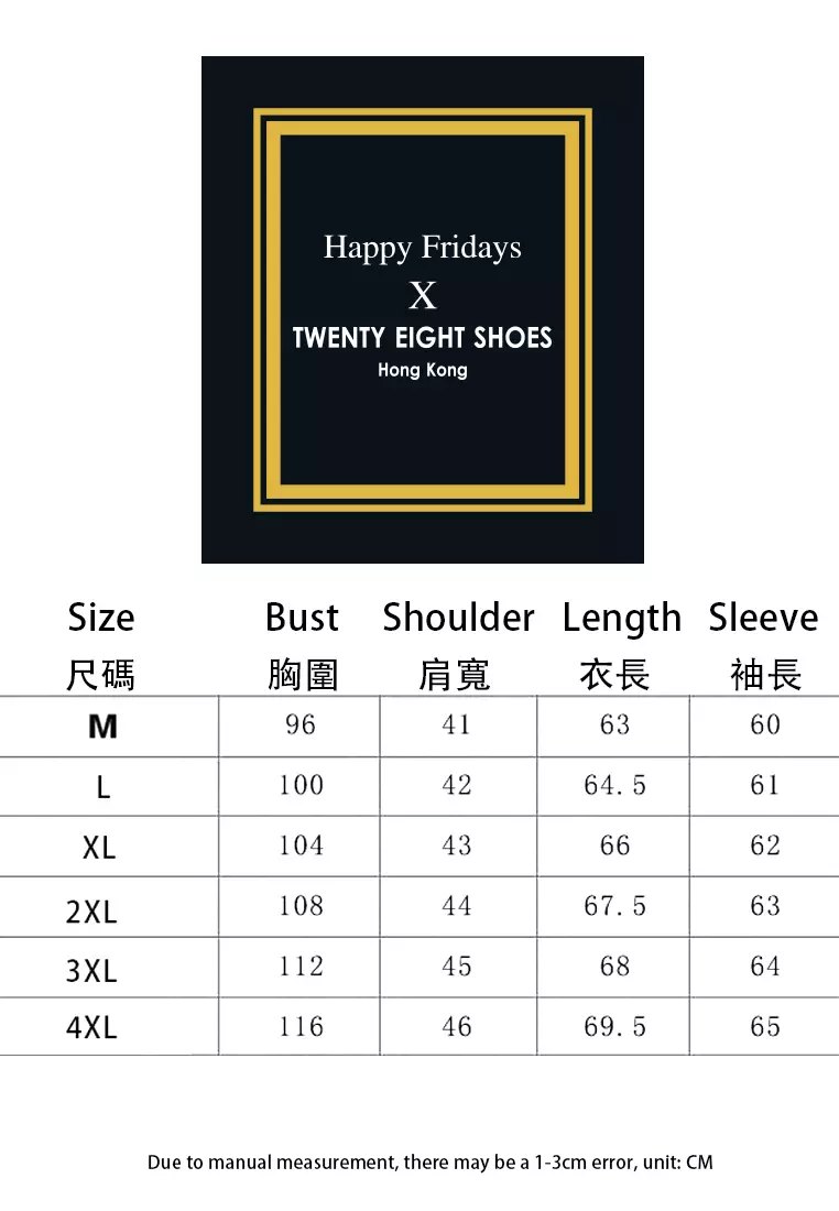 修身牛仔機車夾克 MJY-N1214-1