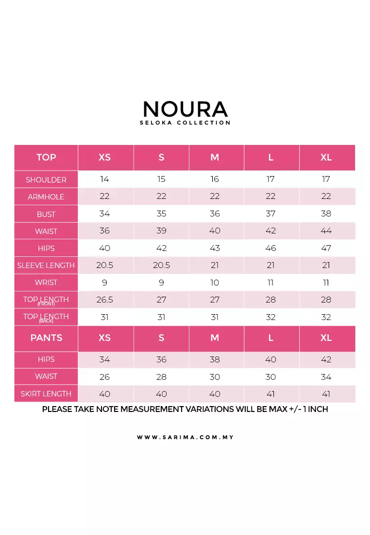 休闲装 Noura 裸色套装