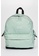 DeFacto green Backpack F4F2AAC6B93221GS_1