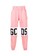 GCDS pink GCDS Logo Strip Sweatpants in Pink 7F47DAAB0D7D8BGS_1