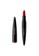 Make Up For Ever red ROUGE ARTIST-20 3,2G 404 B60B7BE8EF2967GS_1