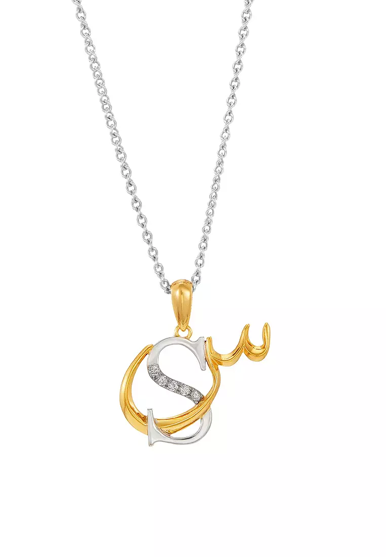 HABIB TULUS | Diamond Necklace in 375/9K Yellow and White Gold (Alphabet) 560710524(S)-WG