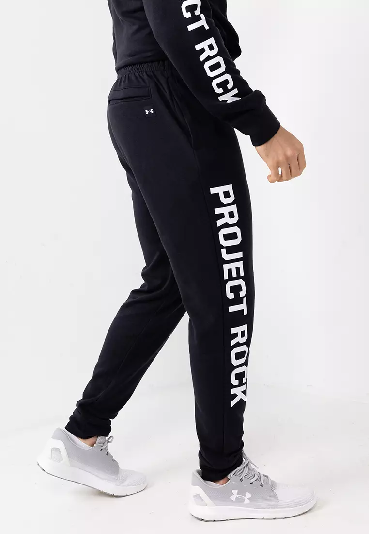 線上選購Under Armour Project Rock Terry Joggers | ZALORA 台灣