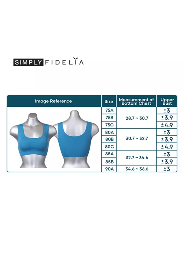 Simply Fidelia Daily Comfort Bra Non Wire Seamless Bra Beige