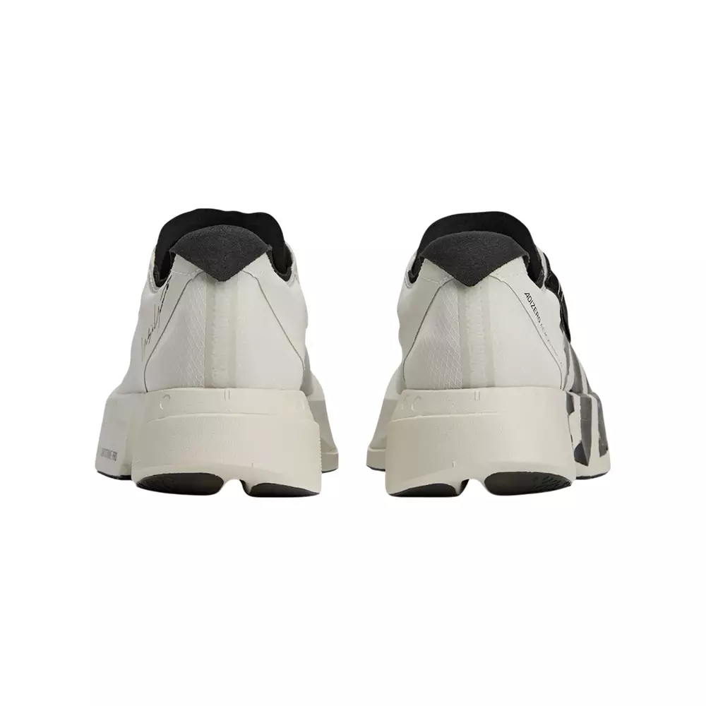 Adios Pro 4 Sneakers Beige/Orbit Grey/Black