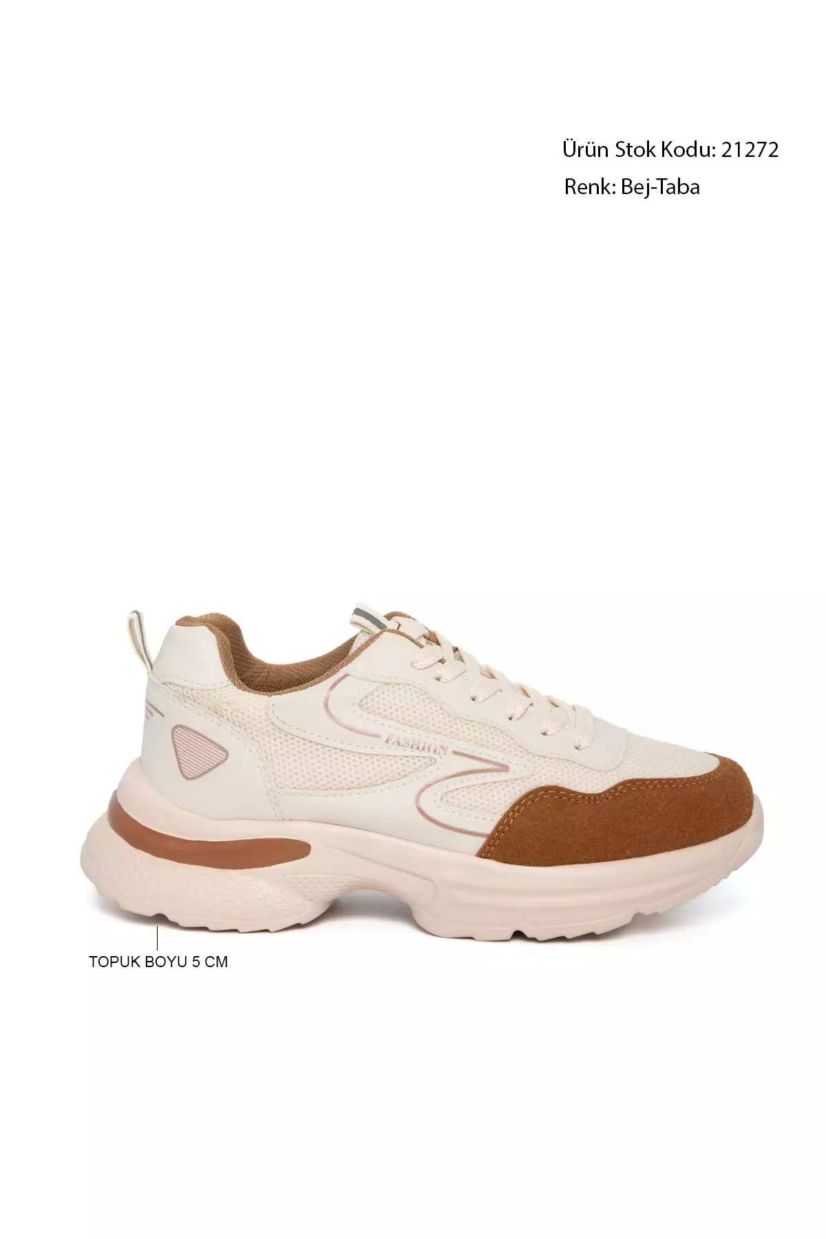 Beige-Tan Women'S Sneaker 21272
