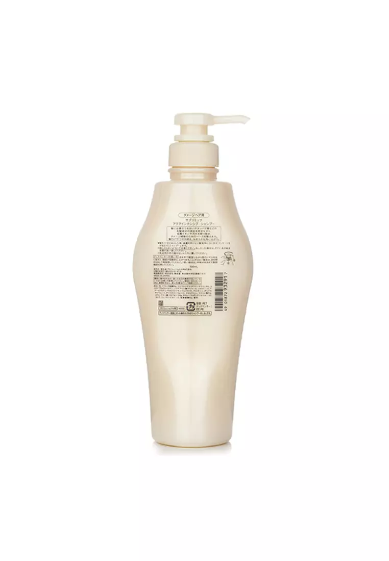 Shiseido - Sublimic Aqua Intensive Shampoo (Damaged Hair) 500ml