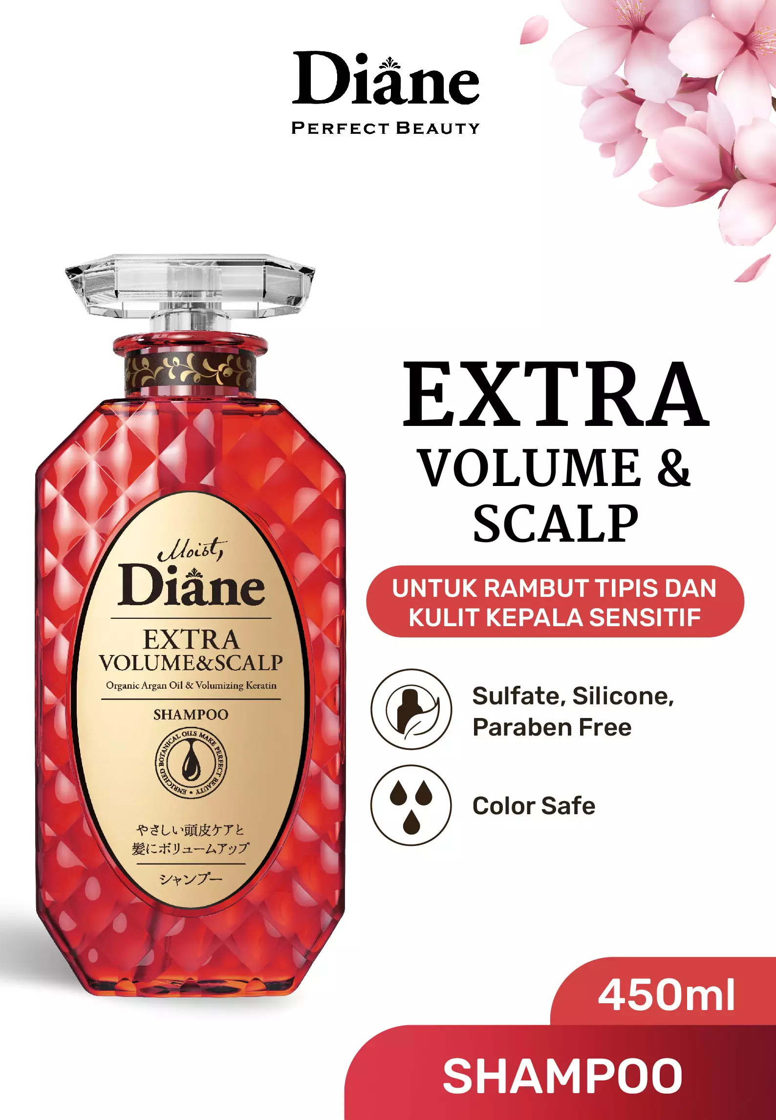 Moist Diane Extra Volume and Scalp Shampoo 450 ml