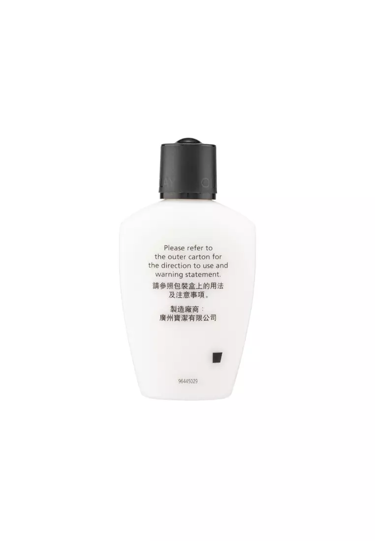 OLAY Active Hydrating Lotion (For Sensitive Skin) 150ml