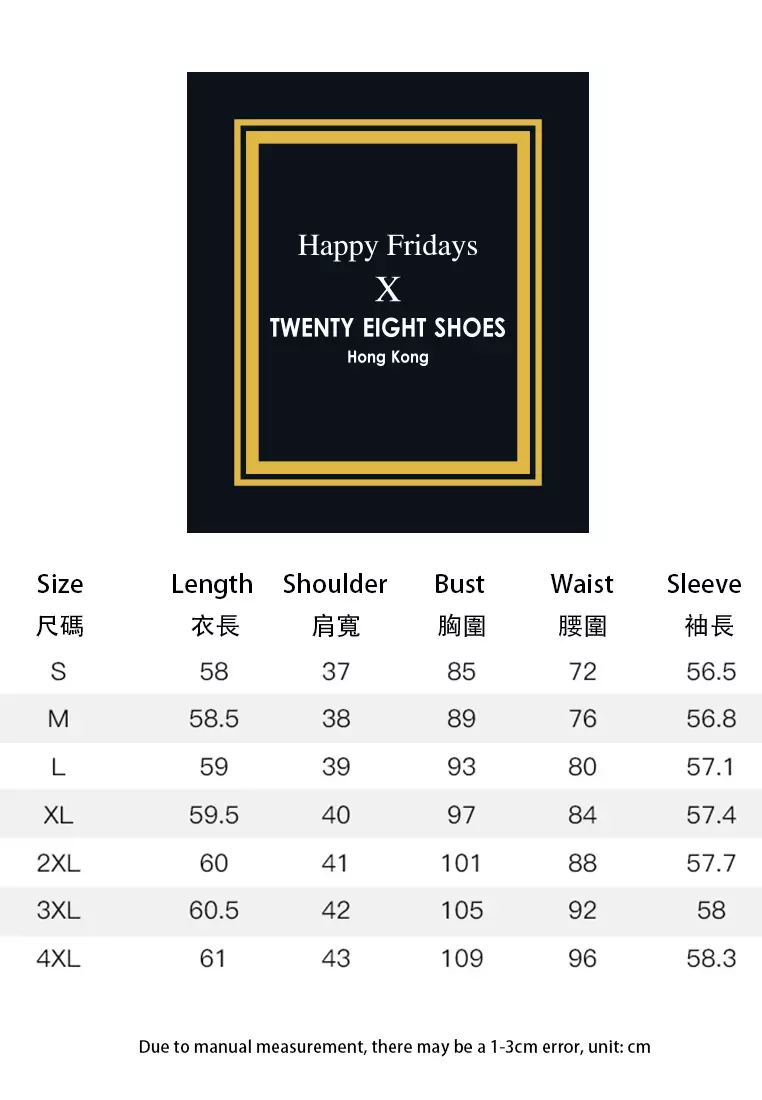 Slim Cut Long Sleeved Suit Set YGH-EY8939set