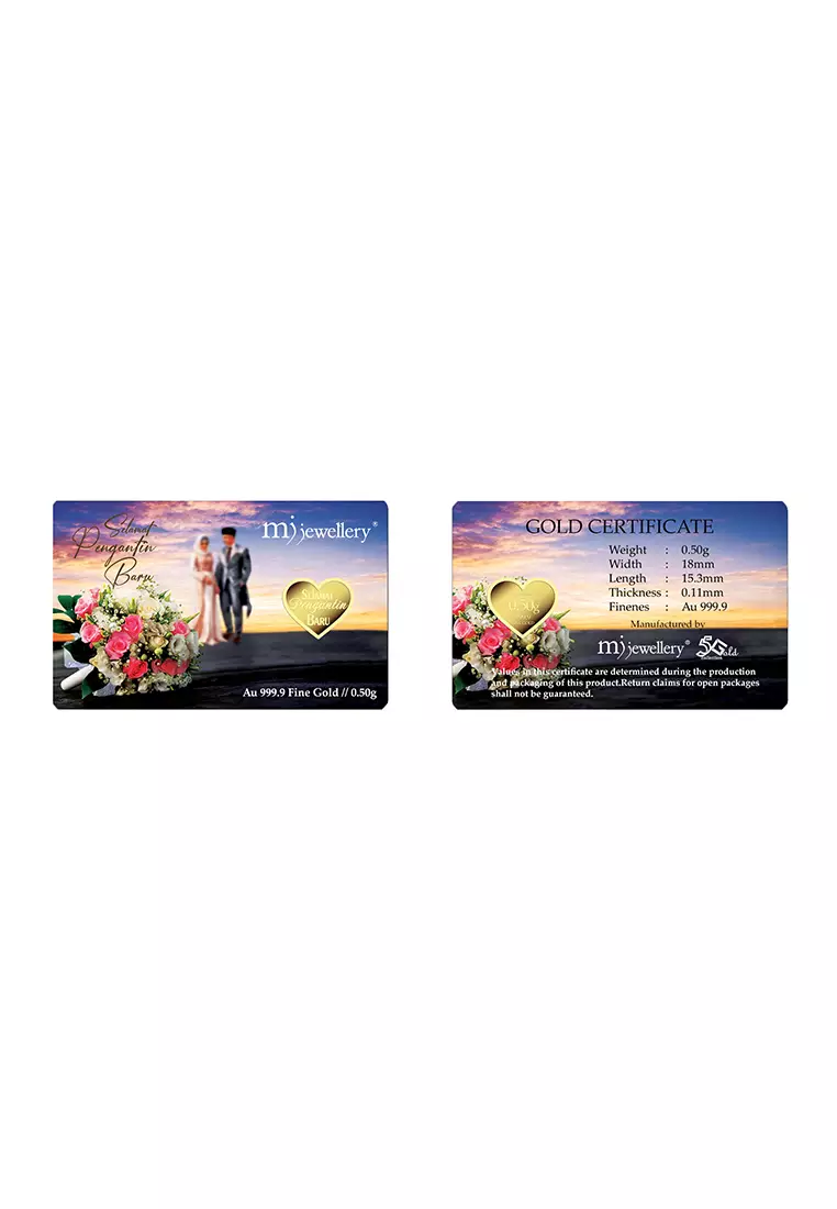 5G Gold Collection 999.9/24K Wedding Series Gold Bar (0.5g)