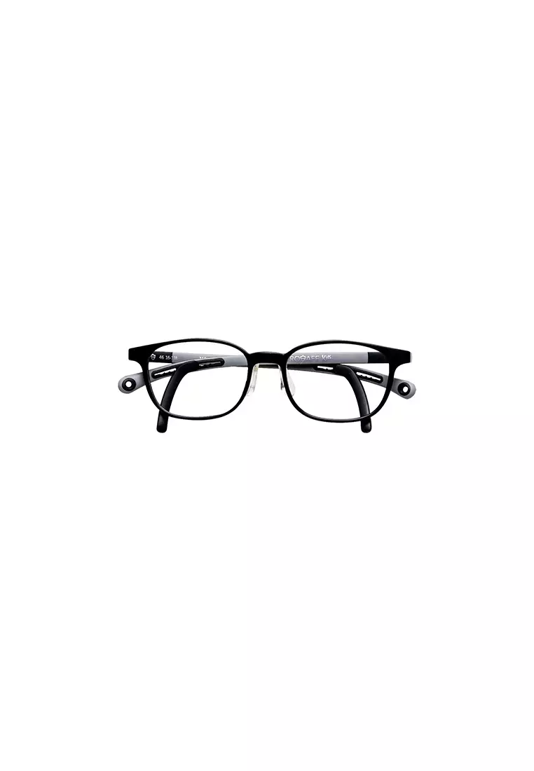 Morgan Kids (Flexible TR Eyeglasses) Anti-Radiation Computer Eyeglasses - Matte Ink