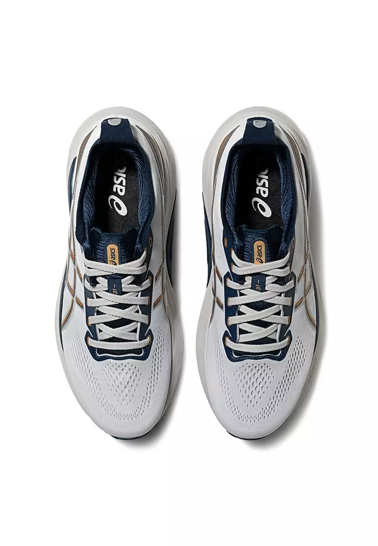 GEL-KAYANO 31 跑步鞋 1011B995-021